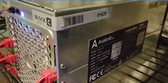 ASIC kriptovalūtas ieguves procesors