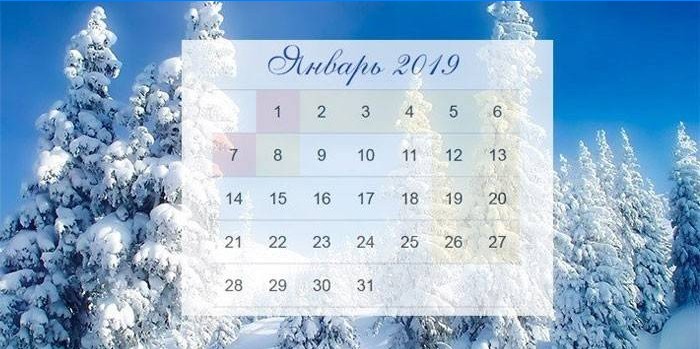 Janvāra kalendārs