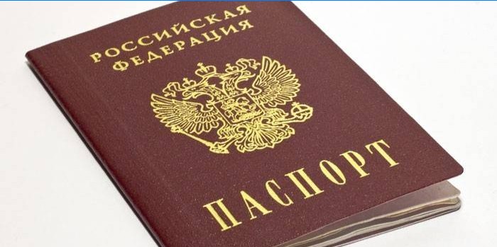 Krievijas pilsoņa pase